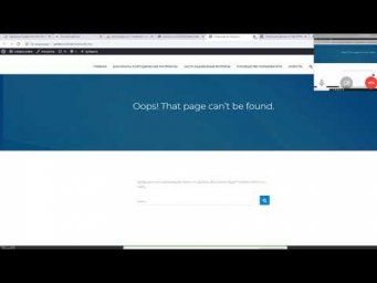 Создание поиска php MySQL и отображение результатов Д287
