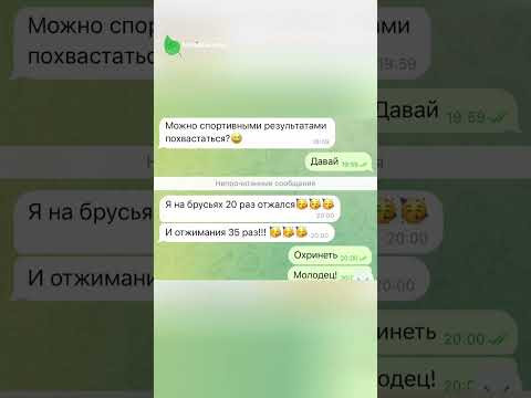 #биология #майшкола #химбио