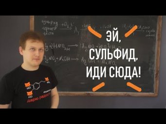 Серия 9: Неизвестное вещество