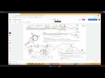 Теорема о секущей и касательной Основные теоремы геометрии Д436 Rec 02 11 22