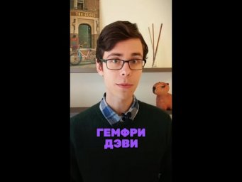 А ты слышал о таком?