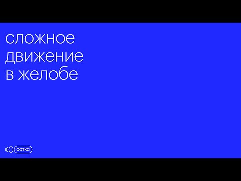 Непростая задачка в №26 ЕГЭ по физике | Разбор + обоснование Непростая задачка в №26 ЕГЭ по физике | Разбор + обоснование