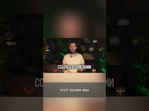 Разбираем "Простоквашино" на испанском: учи испанский бесплатно! #shorts