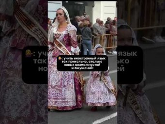 Что-то в этом есть 