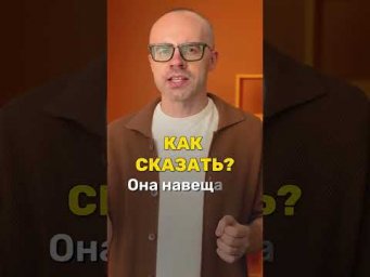 Прошедшее время в немецком языке. Простые фразы на каждый день