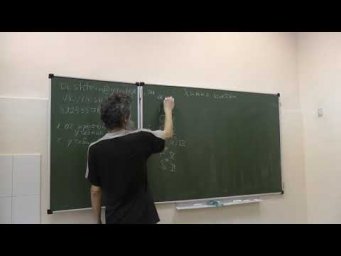 Цитология. Часть 1. Окштейн И. Л. 05.11.2014 edit