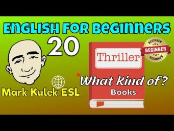 What kind of...? - books & conversation (favorite stories) | Learn English - Mark Kulek ESL