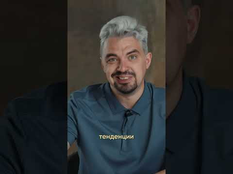 История вместо обществознания?