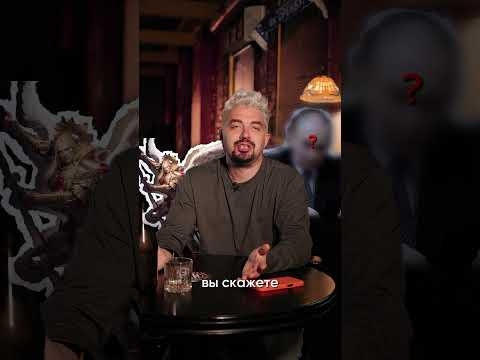 Кто из истории России похож на Сангвиния? #история #россия #вархаммер Кто из истории России похож на Сангвиния? #история #россия #вархаммер