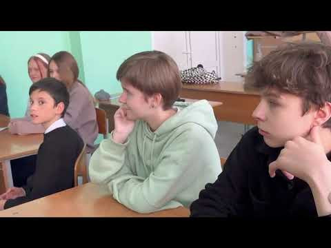 День Конституции