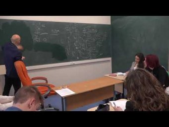 15. Ароморфозы членистоногих в палеозое