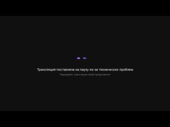 практика по эволюции
