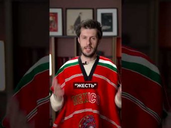 Сделай речь ЖИВОЙ! Полезные фразы для общения на испанском