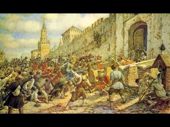 Восстания  в XVII-XVIII веках:  От Болотникова и Разина до Булавина и Пугачёва