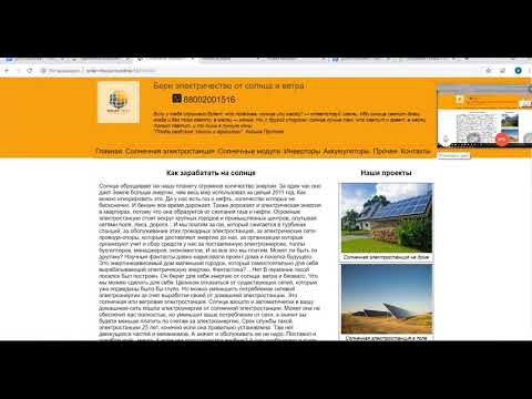 Подключиться через FTP TotalComander Д265