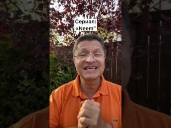 ТОПОВЫЕ СЕРИАЛЫ НА ИСПАНСКОМ КОТОРЫЕ ТЫ ДОЛЖЕН ПОСМОТРЕТЬ!!!! #shorts