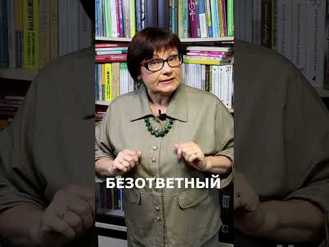 Лёгкий русский #ЕленаНеволина / Эксперт ЕГЭ, репетитор по русскому языку