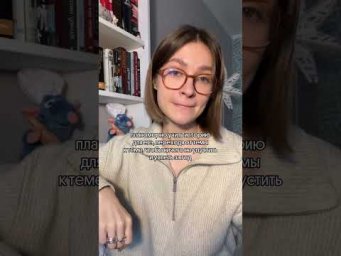 У кого-то не так? тгк: godunova_saharov