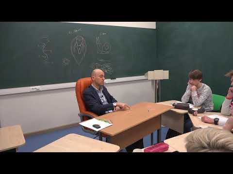 37. Эволюционные связи хордовых и беспозвоночных 37. Эволюционные связи хордовых и беспозвоночных