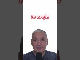 Испанский язык. la oreja ухо, слово orej&oacute;n и его 3 значения + устойчивое выражение#Shorts
