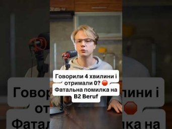 Презентація &mdash; це квіточки! 