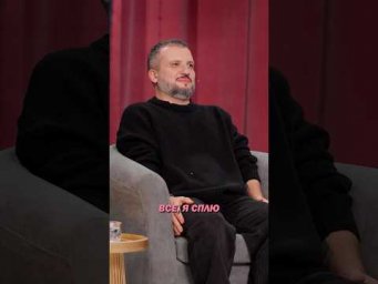 Это базовые настройки мужчин? #счетпжлст #позов #дмитрийпозов #димапозов