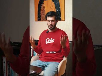 Что русские имена значат по-испански #shorts #funny