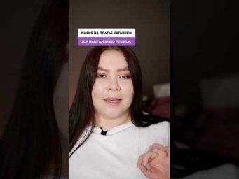 &ldquo;Катышки&rdquo; по 
