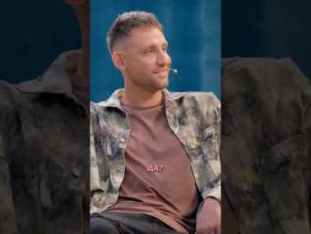 Выпуск уже на канале!