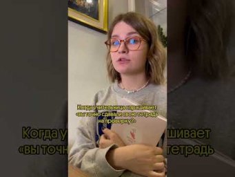 рабочий лайфхак 