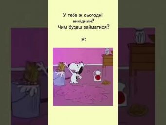 2 січня 2026 р.