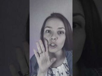 Плохие слова цифрами 