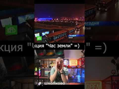 Когда Информатик БУ увлекся