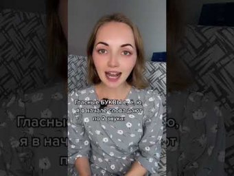 Когда нужен предлог ОБ, а когда &ndash; О?