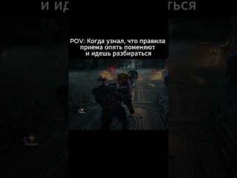 Разборки только начинаются #правилаприема #абитуриент #поступлениеввуз
