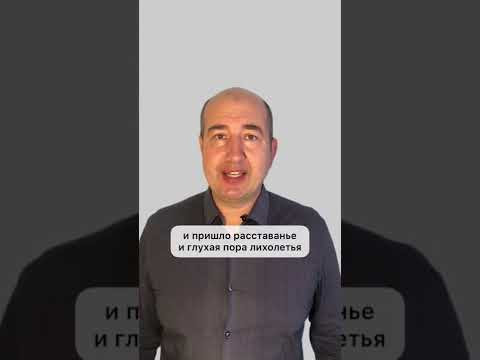 Китайское стихотворение о любви Китайское стихотворение о любви