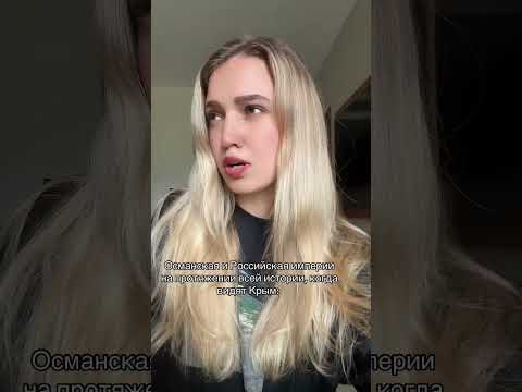 Вечный спор | #shorts #егэ #егэ2025 #школа #история #жиза