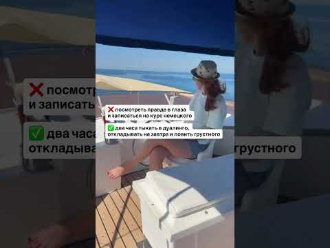 Напишите в комментариях «10» — и я отправлю ссылку на мини-урок в директ Напишите в комментариях «10» — и я отправлю ссылку на мини-урок в директ