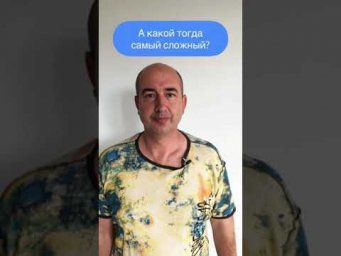 Вам это надо?