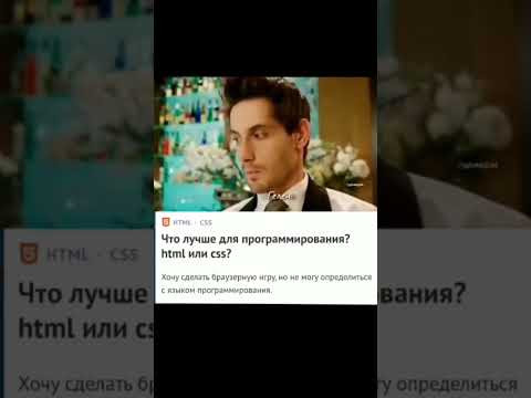 какой язык программирования в итоге выбрать ?