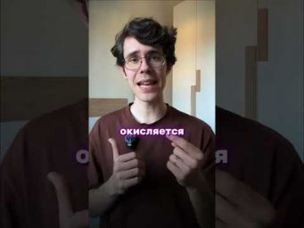 Прокачивай органику тут 