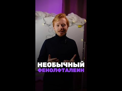 Спорим ты этого не знал! Спорим ты этого не знал!