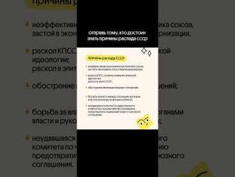 Много теории по всем темам в тгк: godunova_saharov 