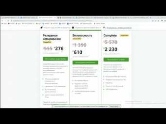 Делаем плагины на сайте Wordpress Д468 Rec 08 29 22