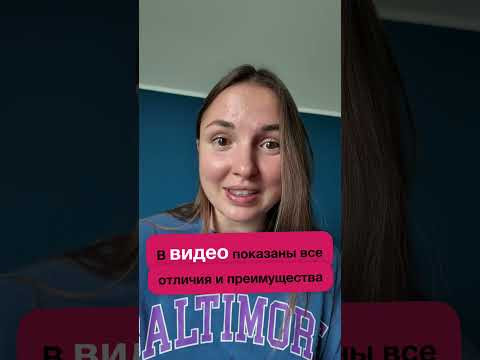 Вот так Админ может убить ваш бизнес #маркетинг #смм