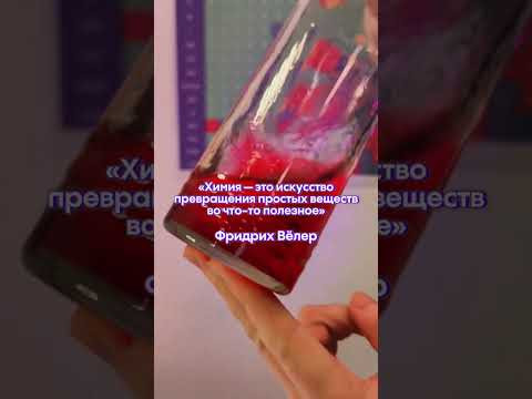 тгк: alles_science тгк: alles_science