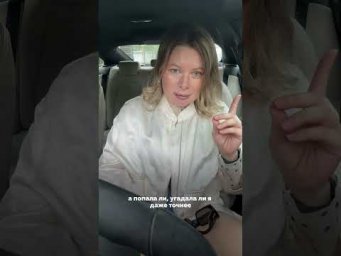 Апелляция ЕГЭ по физике