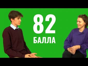 ЦТ по русскому без репетитора