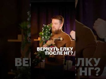 ВОЗВРАТ #обществознание #егэ #сотка #школа #обществознаниеегэ #права