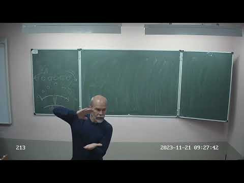 7 класс, давление, 23 24